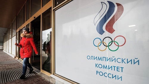 Russia Banned From Sports by WADA