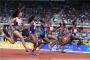 Live: 2018 Birmingham Diamond League Live: 2018 Birmingham Diamond League