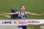 Ichiyama wins Osaka women's in a new event record time of 2:21:11