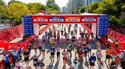 Results - Chicago Marathon 2026