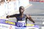 Wilson Loyanai Takes Down Gyeongju International Marathon Record 2:06:46 Wilson Loyanai Takes Down Gyeongju International Marathon Record 2:06:46
