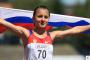 Another Russian Athlete Fails Drug Test Another Russian Athlete Fails Drug Test
