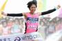 Osaka International Women's Marathon Elite Fields Live Stream Info Osaka International Women's Marathon Elite Fields Live Stream Info