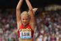 European Track and Field Indoor Championship Partcicipant Entries Available European Track and Field Indoor Championship Partcicipant Entries Available