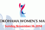 Live Feed: Yokohama International Women's Marathon Live Feed: Yokohama International Women's Marathon