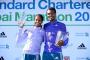 Mergia and Bernahu Claim Dubai Titles Mergia and Bernahu Claim Dubai Titles