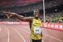 Tired Usain Bolt Withdraws from Brussels Diamond League