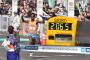 Lilesa and Kiprop take Tokyo titles Lilesa and Kiprop take Tokyo titles