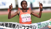 Results: Nagoya Women's Marathon 2017 - Eunice Jepkirui Kirwa (BRN) wins in 2:21:17