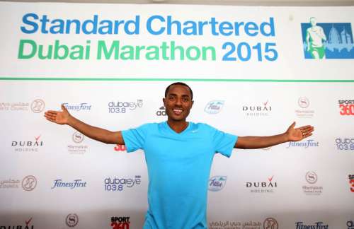 Kenenisa Bekele Dubai Marathon