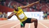 Final Jamaican 2017 IAAF World Athletics Championships Team