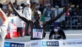 Tokyo Marathon 2018 Men's and Women's Elite Fields