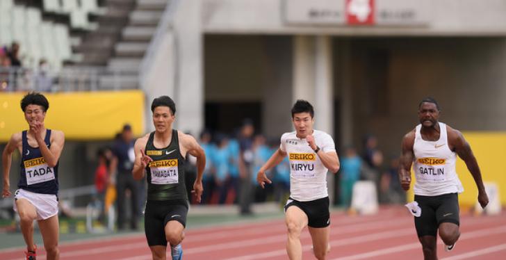 Results: 2018 Seiko Golden Grand Prix Osaka | Watch Athletics