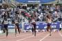 Live: Paris Diamond League (Meeting Areva 2018)