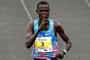 Kenyan Marathon Runner, Samuel Kalalei, Banned for EPO