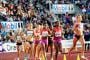 Start Lists: Oslo Diamond League 2019