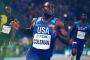 Entry Lists: Ostrava Golden Spike 2019