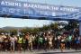 Live: Athens Marathon the Authentic 2019