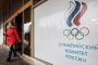 Russia Banned for Four Years by WADA