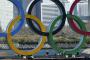 2020 Tokyo Olympics Postponed Until Next Year