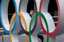 International Olympic Committee Announces new Dates for Tokyo Olympics