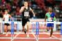 What to Watch at Oslo Bislett Impossible Games