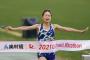 Ichiyama wins Osaka women's in a new event record time of 2:21:11