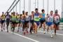 Elite Field: New York City Marathon 2021