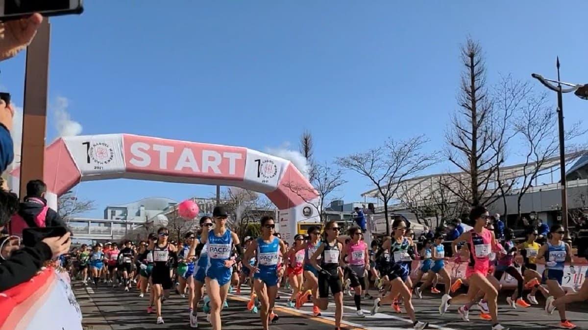 Elite Field for the International Nagoya Women's Marathon 2022 Watch
