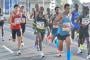 Strong Men’s Elite Field Set for Vienna City Marathon