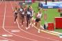 Prefontaine Classic - Eugene Diamond League Event by Event Preview