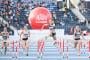 Event schedule for the Irena Szewinska Memorial 2022