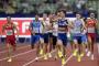 Men's 5000m Final Results: European Athletics Championships Munich 2022