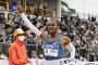 Fukuoka International Marathon 2022 Results
