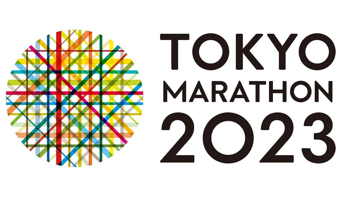 Tokyo Marathon 2023 Results Watch Athletics