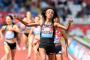 World Athletics Championships Budapest: Sifan Hassan and Femke Bol Lead Strong Netherlands Team