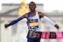 Kiptum's Quest for Glory: Aiming for Marathon Supremacy in Chicago