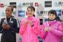 A Historic Triumph for Edesa and Maeda at the Osaka International Women's Marathon