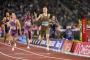 Record-Breaking Performances Illuminate Opening Day of Wanda Diamond League Final in Brussels