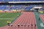 Final Start Lists - Seiko Golden Grand Prix Tokyo 2025