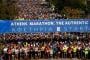 Results - Athens Marathon The Authentic 2025
