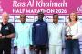 Geoffrey Kamworor Returns to Ras Al Khaimah Half Marathon 2026 | Elite Field Preview