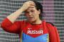 Elite Russian Athletes Recieve Doping Ban