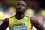 25 Star Athletes you will not See in World Champs