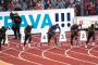 Live Today: Ostrava Golden Spike