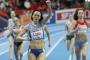 European Indoor Champion Nataliya Lupu Receives Doping Ban