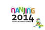 Entries & Results: Athletics Day 1 Youth Olympic Games Nanjing