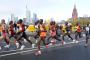 Live: BMW Frankfurt Marathon 