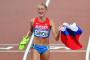 Doping investigators to visit Russia