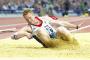 Greg Rutherford sets new British indoor record in Long Jump 8.26m